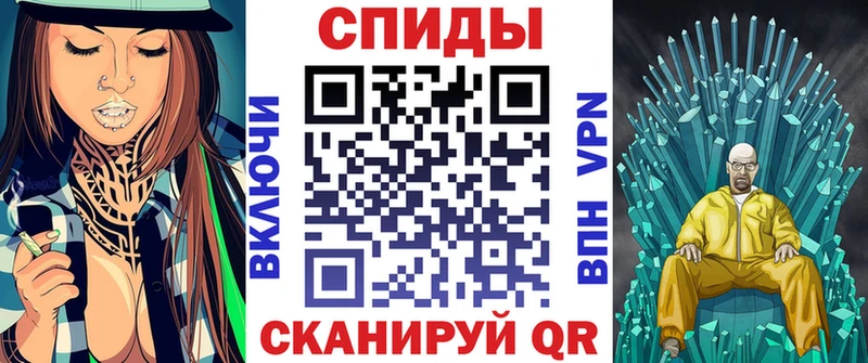 мега ТОР  Щигры  АМФЕТАМИН 98%  где найти  