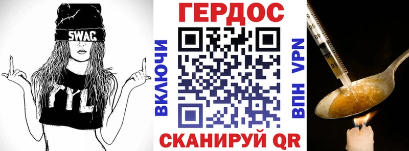 площадка состав  KRAKEN ссылка  Щигры  Героин гречка 