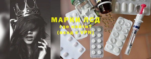 метадон Алексин