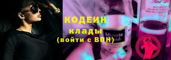 дистиллят марихуана Надым
