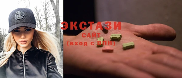 метадон Алексин