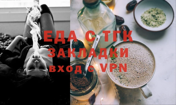 метадон Алексин