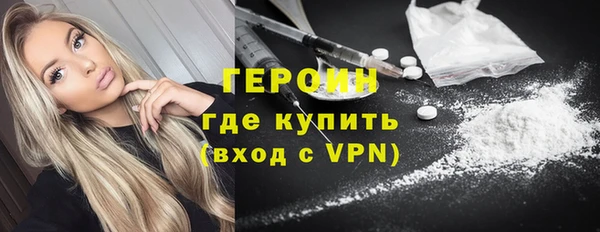 метадон Алексин