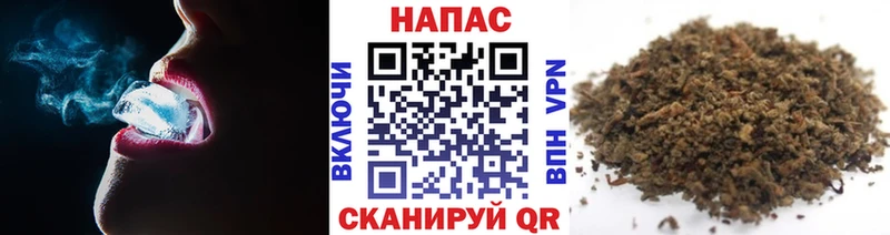 даркнет сайт Щигры Канабис MAZAR
